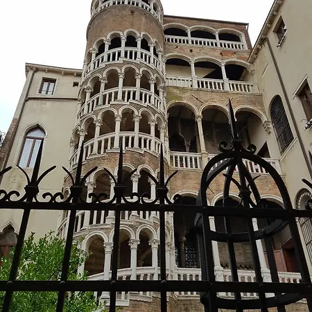 Ca' Del Sol