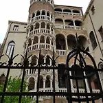 Ca' Del Sol
